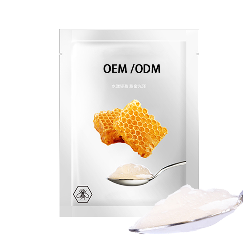 直辖县级_广州源头OEM加工贴牌 补水保湿面膜OEM