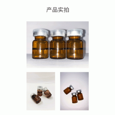 直辖县级_V提拉 ST嫒美提 OEM定制加工贴牌 面部精雕