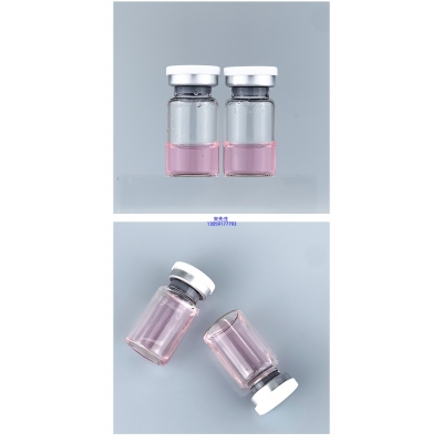 直辖县级_PDRN外泌体精华_水光动能素