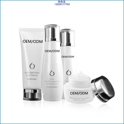 直辖县级_海洋藻萃护肤套装