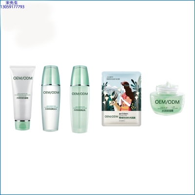 直辖县级_补水保湿化妆品套装