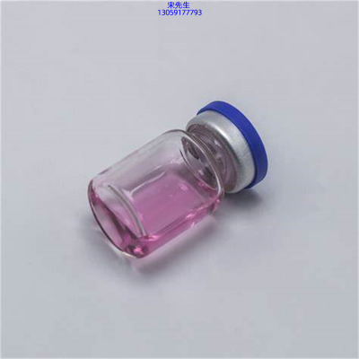 直辖县级_水光动能素滋养修复