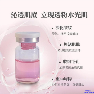直辖县级_水光最大区别