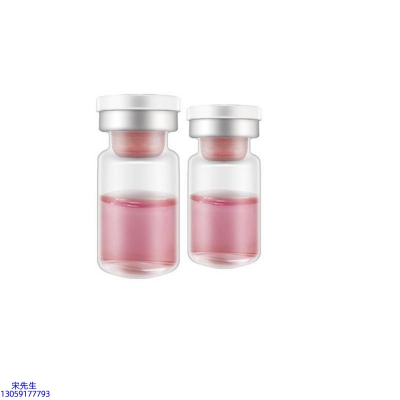 直辖县级_水光动能素精华原液OEM定制