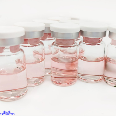 直辖县级_水光动能素贴牌